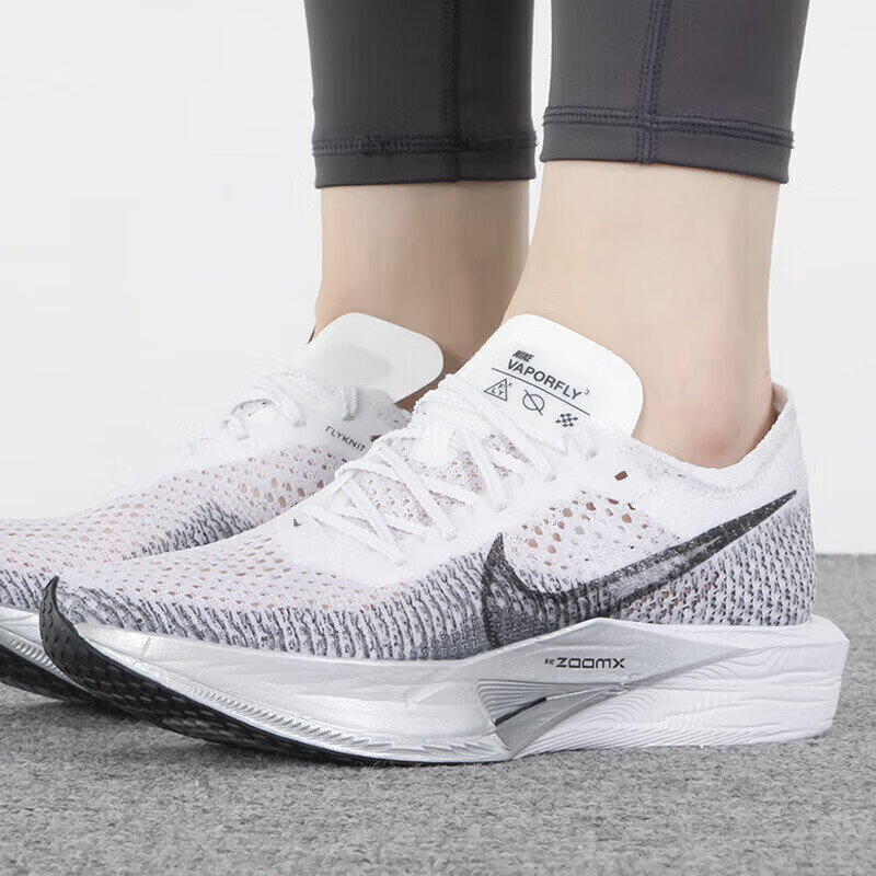 耐克(NIKE)女子碳板鞋VAPORFLY NEXT3 马拉松公路竞速跑步鞋