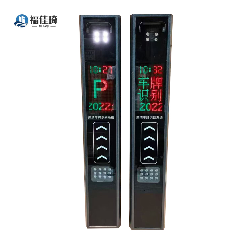 福佳琦 车牌识别 出F-T02/台高清大图