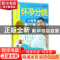正版 怀孕分娩小百科 谢文英主编 中国人口出版社 9787510137099