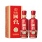 国台国标2020 53度500ml 酱香型 新老版本年份随机