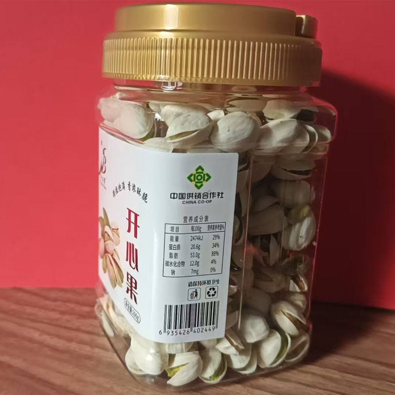 宁百晟开心果(分装)290g/罐高清大图