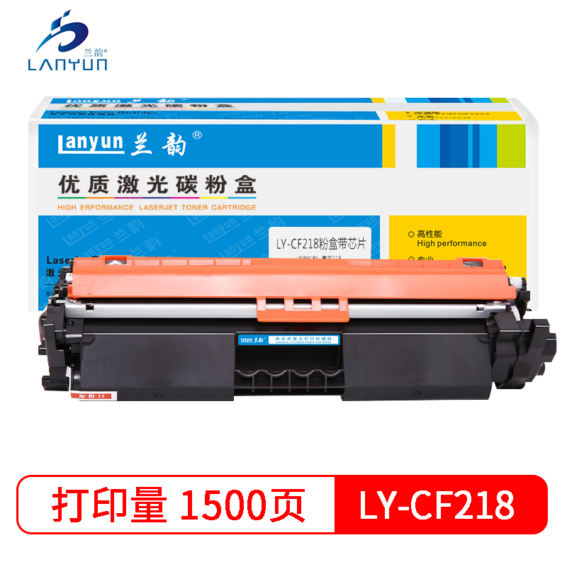 兰韵LY-CF218粉盒 适用于惠普M104A/M130FN/M132A/M132FW 黑色