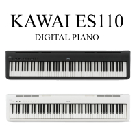KAWAI卡瓦依电钢琴ES-110卡哇伊数码电子钢琴88键重锤初学者成人专业电钢琴