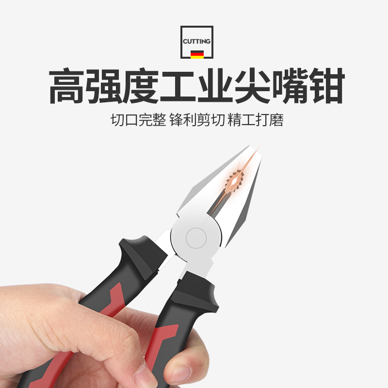[勇者期间套装]16件套