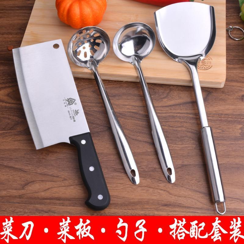 品质套装厨房全套不锈钢切菜刀菜板刀具套装厨具砧板案板家用