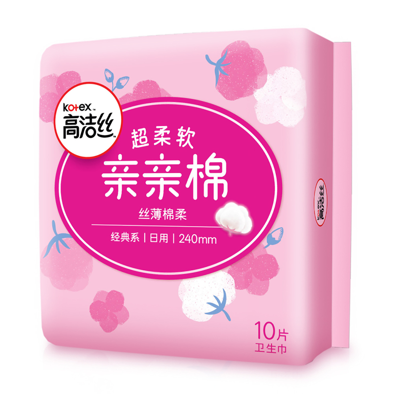 高洁丝Kotex亲亲棉放肆睡卫生巾组合4包42片 日用240mm*20片+夜用420mm*4片+迷你护翼190mm*18