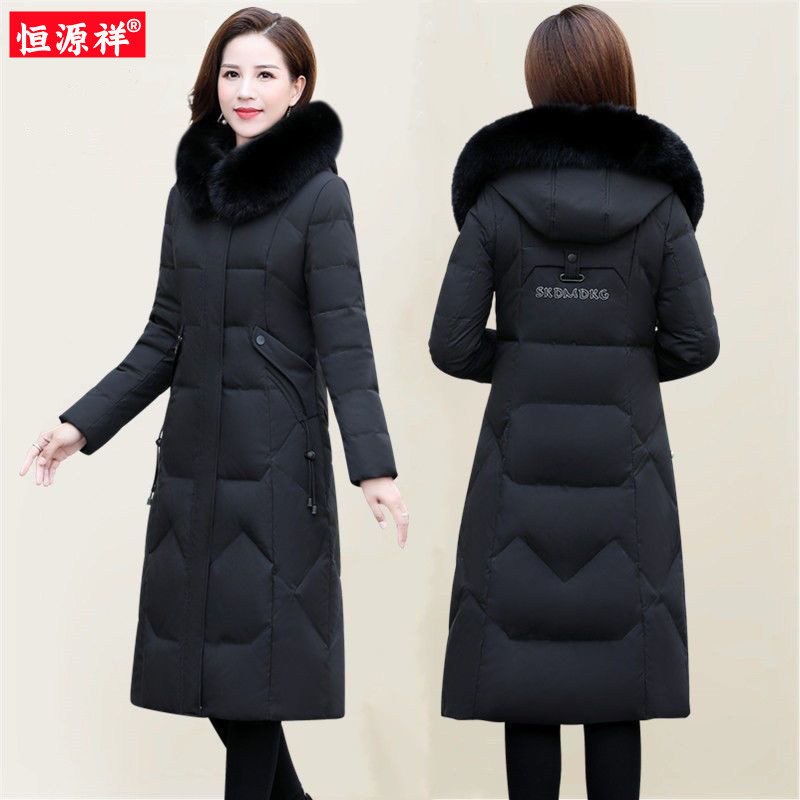 恒源祥羽绒服新冬款加厚保暖大码过膝长款修身显瘦韩版女纯色外套