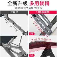 瑞仕达躺椅折叠午休椅子可躺可睡午睡家用阳台休闲靠背椅
