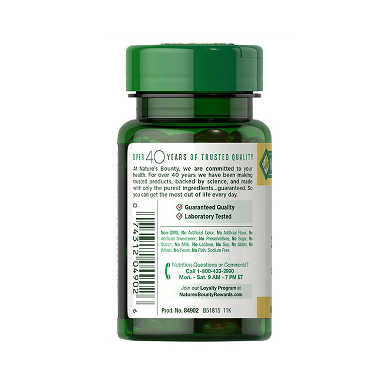 [美国进口]自然之宝叶黄素软胶囊20mg*40粒 成人中老年护眼