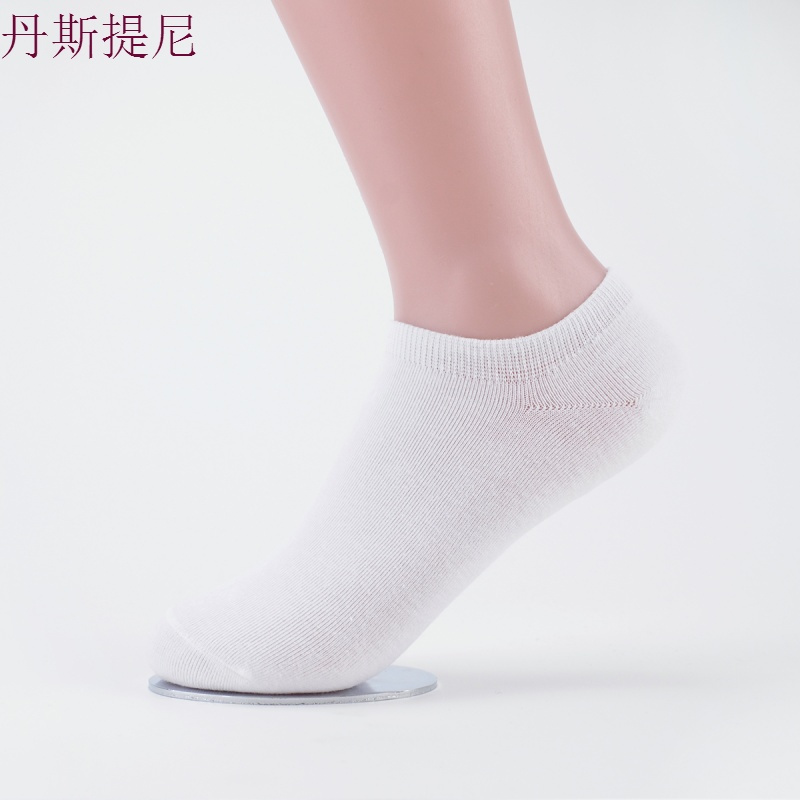 袜子女短袜纯白色女士船袜薄款纯棉袜夏季低帮浅口隐形袜学生