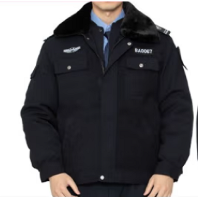 徽珩城市管理制服冬季保安服加厚防寒保暖冬执勤防寒棉衣物业制服棉袄