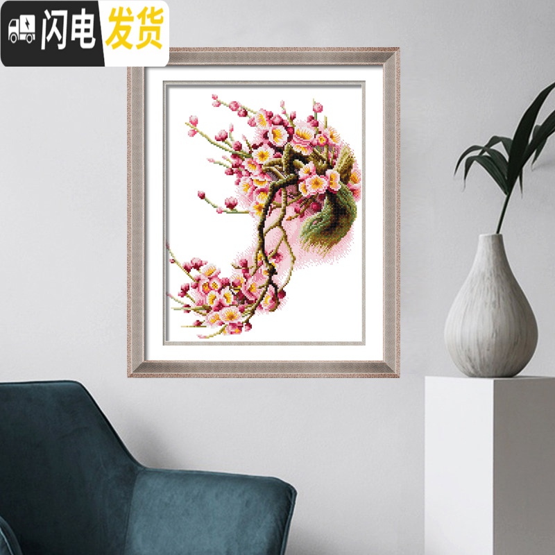 三维工匠十字绣小件 简单绣2019新款梅花植物花卉清新小幅 简约田园风线绣 长绒棉4股/型号6355尺寸40*48高清大图