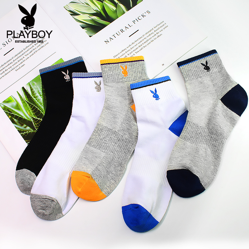 花花公子袜子男纯棉春夏薄款棉袜运动休闲吸汗全棉中筒透气长全子高清大图