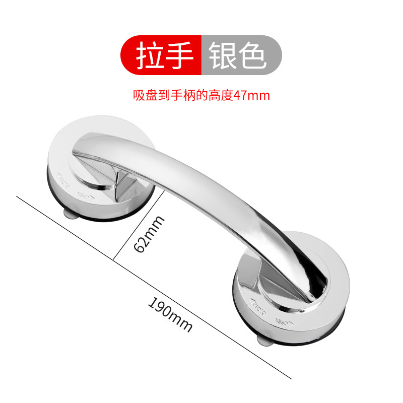 法耐 Fanai 柜子配件xpls 01 玻璃移厨柜拉手冰箱把手抽屉小把手免打孔吸盘法耐推拉窗小拉手强力吸盘 拉手 银色 价格图片品牌报价 苏宁易购黎卫士家具专营店