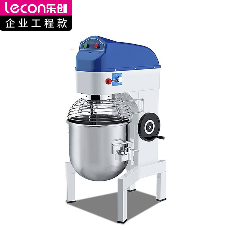 乐创 (lecon)商用搅拌机 20L多功能打蛋器全自动蛋糕大型搅拌器 LC-J-BM20 220V高清大图
