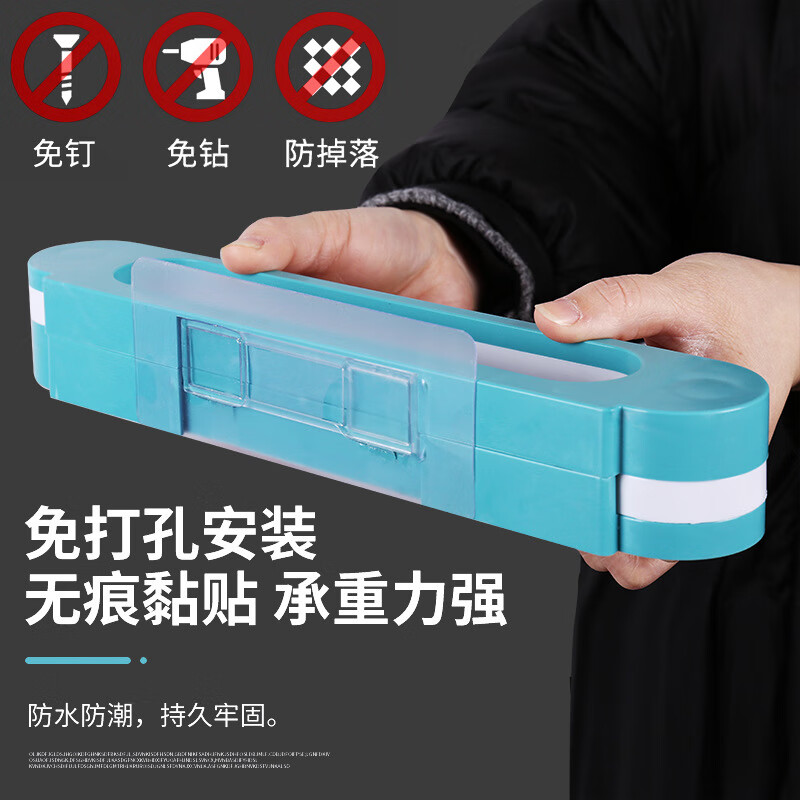 谋福 浴室可折叠拖鞋架 卫生间收纳 免打孔壁挂挂式墙壁放鞋子置物架(一变三蓝色)