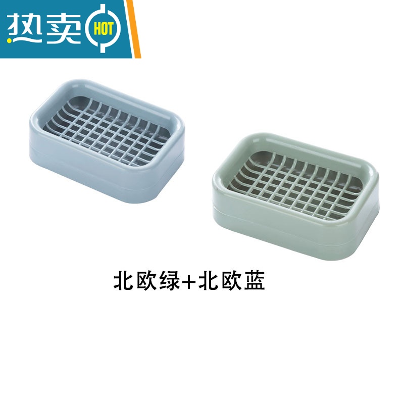 敬平家用浴室双层沥水肥皂盒卫生间手工皂架香皂盒北欧皂盒皂托 北欧绿+北欧蓝高清大图