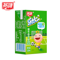 燕塘 乐比系列 甜味牛奶 儿童小孩助长奶 整箱120ml*16盒 早餐奶
