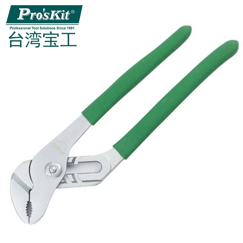 台湾宝工8英寸水管钳210mm PN-P008