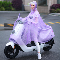 雨批男女成人电瓶车电车骑车