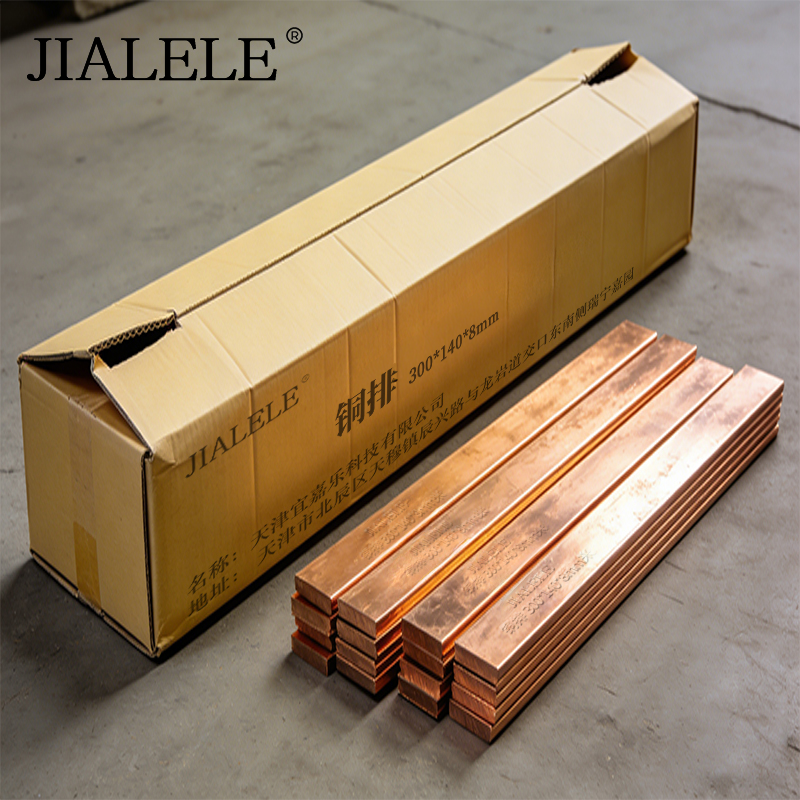 JIALELE 铜排 300*140*8mm 块高清大图