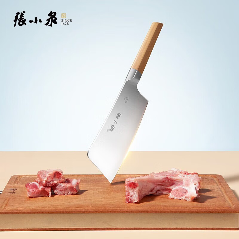 张小泉刀具套装七件套菜刀切片刀斩骨厨房剪带磨刀棒D31630100高清大图