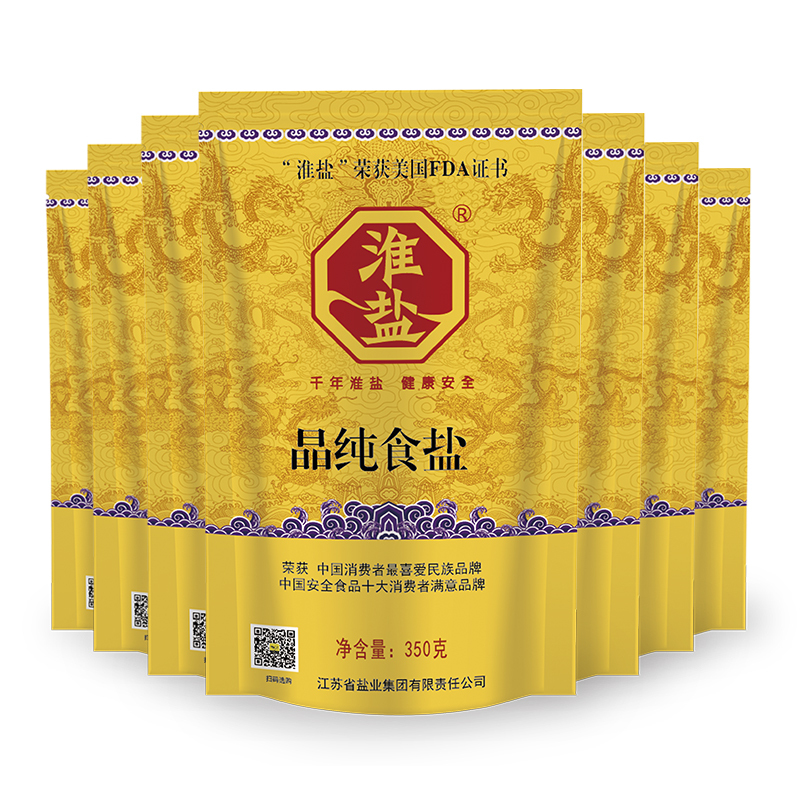 淮牌晶纯食盐350g*7袋 淮盐家用细盐金龙版