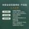 高中地理答题模板高中学习资料升级版地理知识点汇总高考地理资料 地理答题模板彩皮版