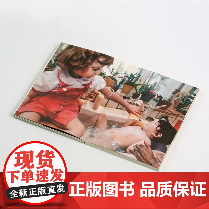 在旋转尘光的静点 刘昕 著 中国现当代散杂文随笔集 摄影记者讲述超越世代 种族 文化与际遇的人生叙事高清大图