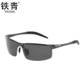 铁青防紫外线偏光眼镜PG23 个 枪框灰片