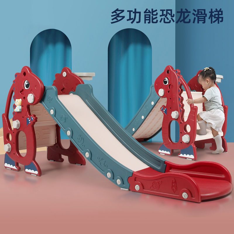 家用儿童恐龙滑梯室内小型加厚折叠多功能婴幼儿园游戏宝宝玩具|绿色配全套+球池+200海洋球 普通版恐龙