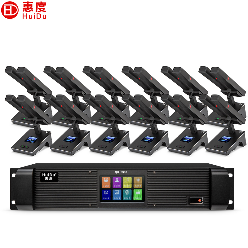 惠度(HuiDu)QH-9300M(1+12)专业有线手拉手麦克风工程8芯卡侬网线桌面讨论型会议双方杆话筒高清大图