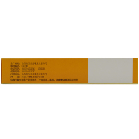 立效 人参健脾丸 6g*10丸/盒 健脾 和胃止泻 用于脾胃虚弱所致的饮食不化、脘闷嘈杂、恶心呕吐、腹痛便溏