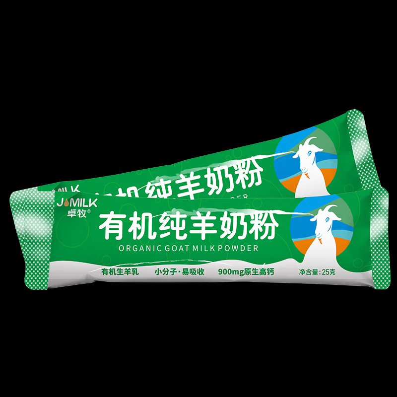 卓牧 有机纯羊奶粉 0蔗糖 便携装 适合学生儿童中老年人孕妇 175g/盒高清大图
