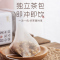 宝元堂赤小豆芡实薏米茶代用花茶组合红豆薏米茶官方旗舰店