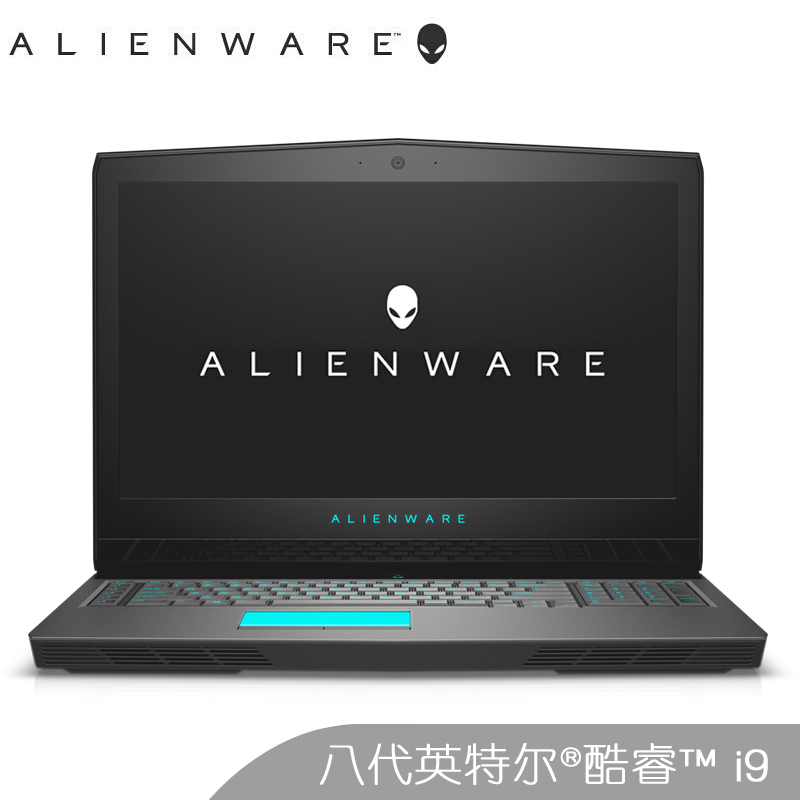 外星人(Alienware)第八代英特尔®酷睿™i9 17.3英寸游戏笔记本电脑ALW17C-R3858S八代i9-8950HK 16G 1T+512GSSD 8G独显