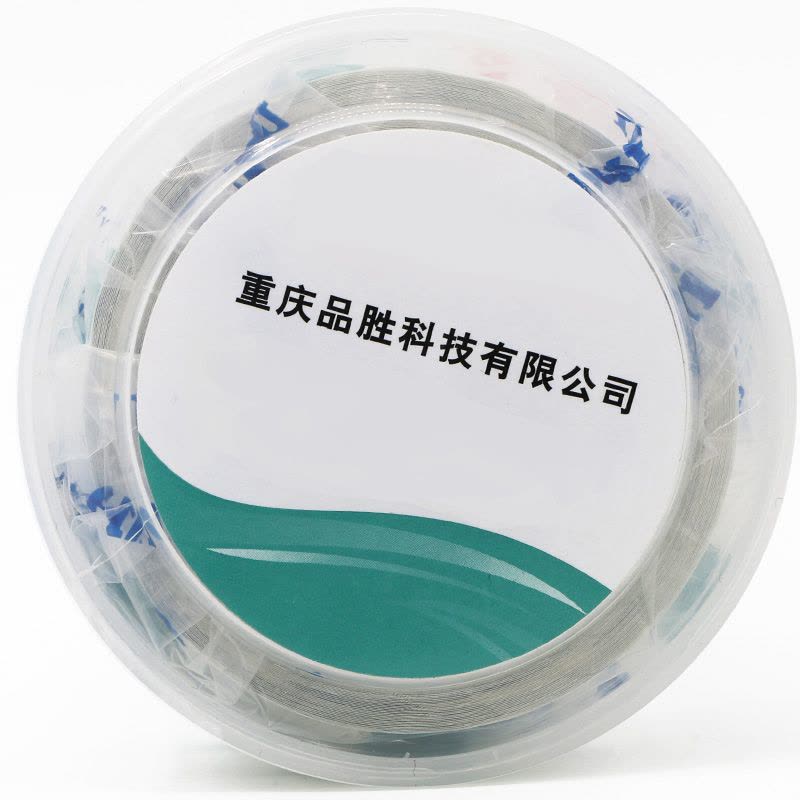 伟文(wewin) PL38-60-200/H 38mm*60mm 标签 1 盒/卷(计价单位:卷) 白色图片