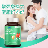 [买2发3]每优健萃辅酶Q10软胶囊60粒q10成人中老年保健品