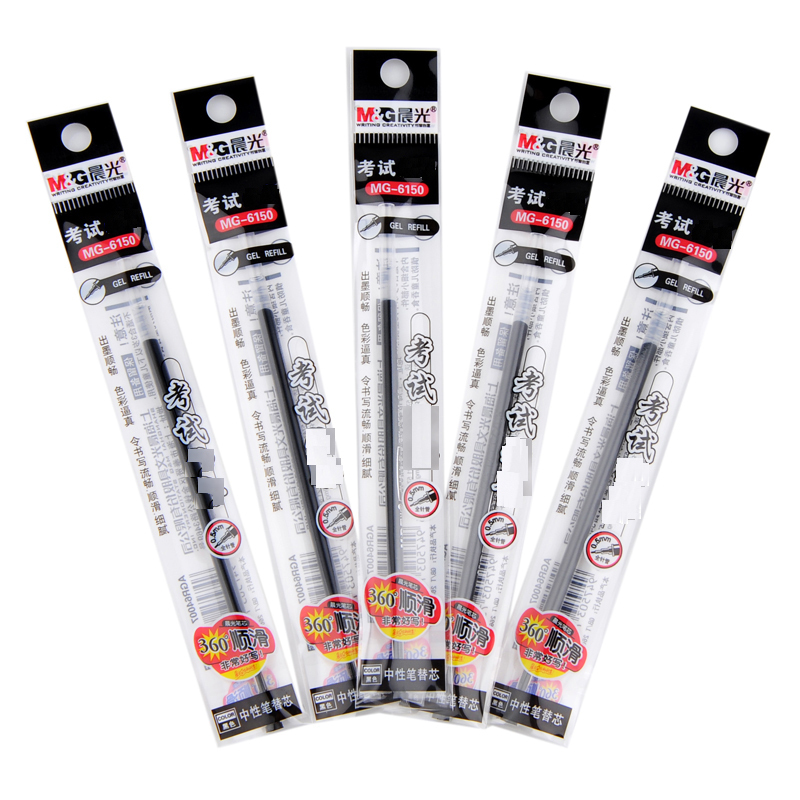 晨光(M&G)MG-6150全针管中性笔芯0.5mm 20支/盒 黑/红/蓝