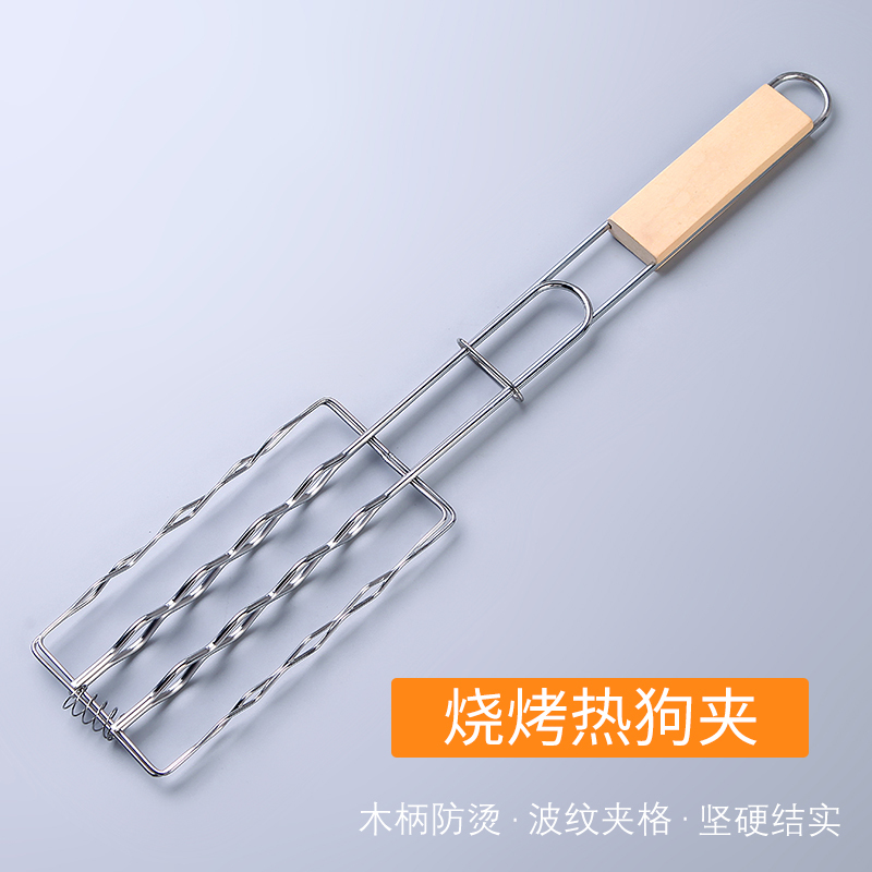 烤肠夹香肠夹烧烤夹 热狗夹子 串烧夹 烧烤配件工具烤肉夹蔬菜夹