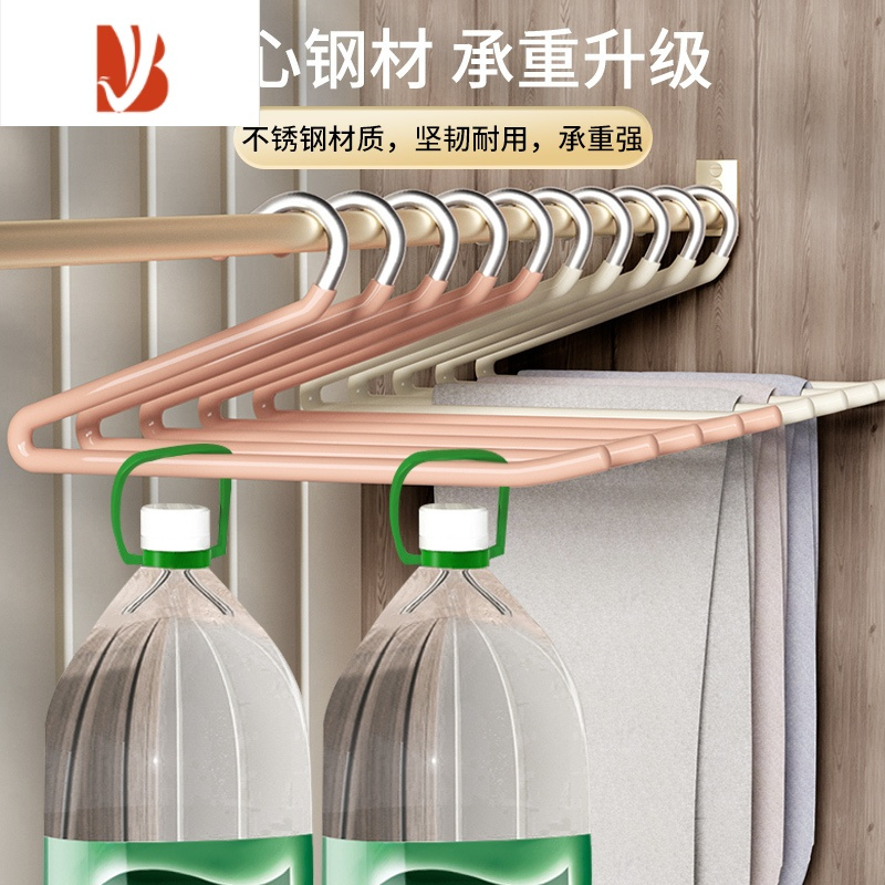 三维工匠鹅型裤架衣柜内置挂裤子专用衣架家用裤子架多收纳器