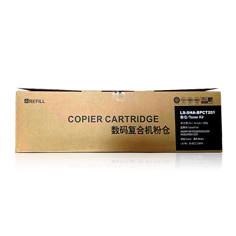 莱盛 LS-SHA-BPCT200粉盒 适用SHARP BP-M2322R/M2522R/M2822R 16K