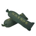 防洪防汛沙袋 20*65cm