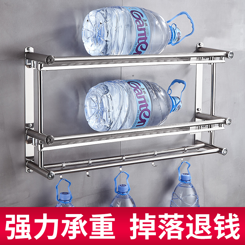卫生间置物架免打孔厕所洗手间洗漱台用品浴室收纳架洗澡间壁挂式