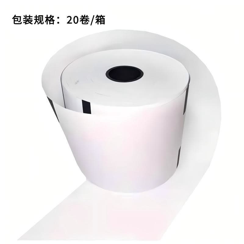 雅富仕Y2611-14 凭条纸 自助设备凭条纸 带黑标纸 多规格可订制 20卷/箱图片