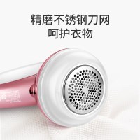 飞科(FLYCO)毛球修剪器 充电式去毛球器除毛器剃毛机去球器 FR5226