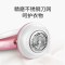 飞科(FLYCO)毛球修剪器 充电式去毛球器除毛器剃毛机去球器 FR5226