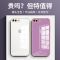 苹果8plus手机壳新款电镀玻璃iPhone8摄像头全包防摔7plus超薄8p 电镀玻璃壳[蓝灰色] iPhone 7p