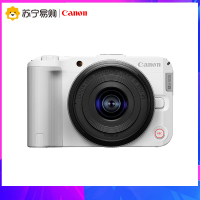 佳能(Canon)R50V 旅拍家用创意视频机 APS-C半画幅微单相机 6K超采4K视频 美颜vlog直播视频机 R50 V 白色(RF-S14-30) 官方标配