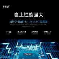 联想(Lenovo)拯救者Y7000 15.6英寸电竞游戏笔记本电脑(i7-13650HX 24G 1T固态 RTX4060 8G独显 144Hz高色域)灰色 定制